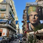 Il Corti-letto Ai Tribunali Apartment Naples